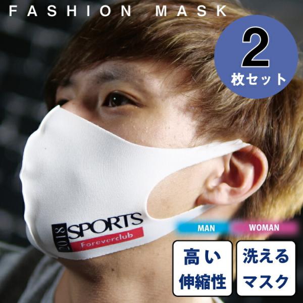  }XN 􂦂  Y fB[X 2Zbg t@bV}XN 􂦂}XN }XN ɂȂ jp ECX΍ DF O[