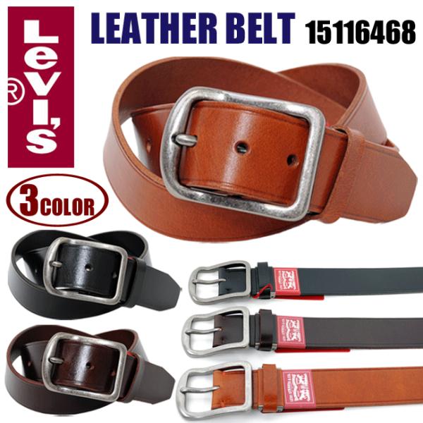 Levi S リーバイス レザーベルト メンズベルト カジュアル シンプル Levi S 本革 5 Off Buyee Buyee Japanese Proxy Service Buy From Japan Bot Online