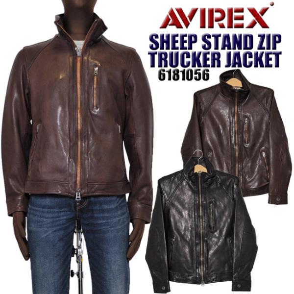 アビレックス Avirex ライダース メンズジャケット 通販 人気ランキング 価格 Com