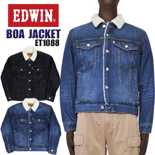 デニムジャケット メンズ 裏ボアの通販 価格比較 価格 Com