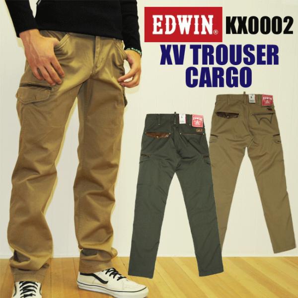Edwin エドウィン Kx0002 Xv トラウザー カーゴパンツ メンズ ミリタリーパンツ ベージュ系 オリーブ系 5 Off 送料無料 ソックスまたはバンダナプレゼント Buyee Buyee 日本の通販商品 オークションの入札サポート 購入サポートサービス