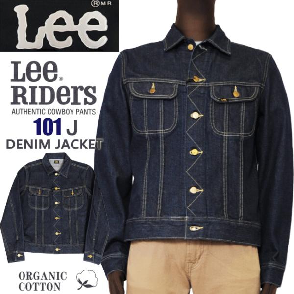 リー Lee Lt0521 メンズジャケット アウター 通販 人気ランキング 価格 Com