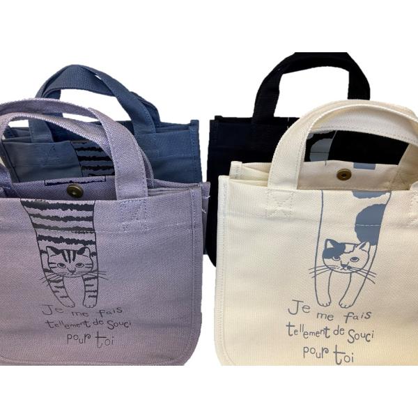 basismall-shop_tar-003