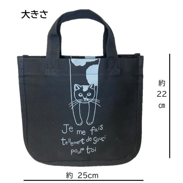 basismall-shop_tar-003_13