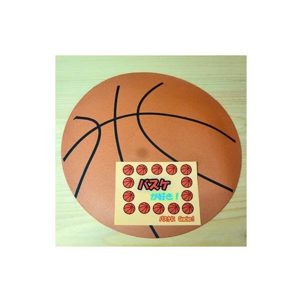 オリジナルステッカーシール バスケが好き ２枚セット Buyee Buyee 日本の通販商品 オークションの代理入札 代理購入