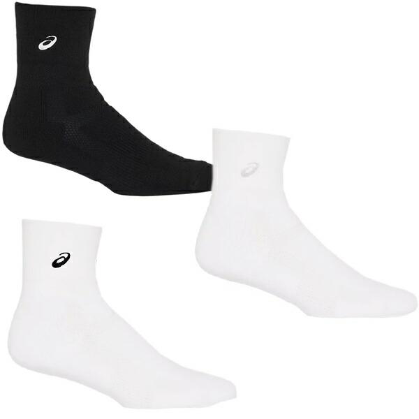 スタッフのお薦めコメント■  アシックスのバスケットボールソックス(丈18センチ)。速乾性に優れた素材を採用し、快適な履き心地を追求したミドルソックス（はき口〜かかとまでの長さ18cm）・  ミニバスから大学生、社会人バスケットボールプレー...
