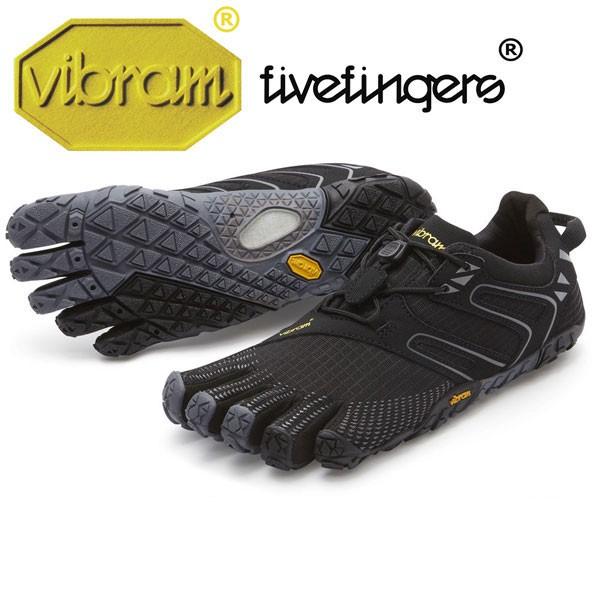 vibram five fingers v trail
