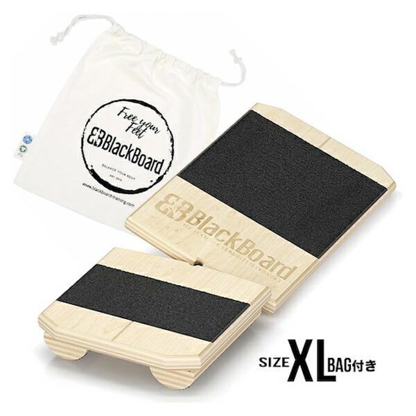 ブラックボード・トレーニングシステム XL ラージサイズ