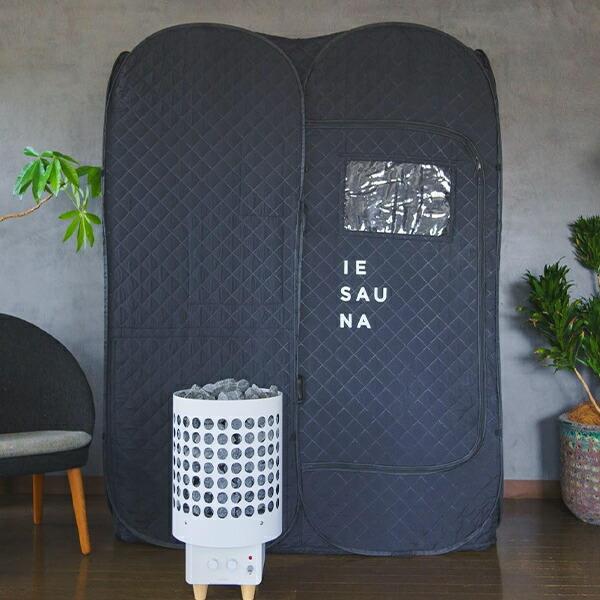 イロリセット 国産サウナ用電気ストーブ テント一式セット イエサウナ