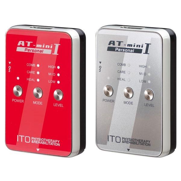 ATミニパーソナルI 1チャンネル出力 伊藤超短波 正規品 メーカー保証1 