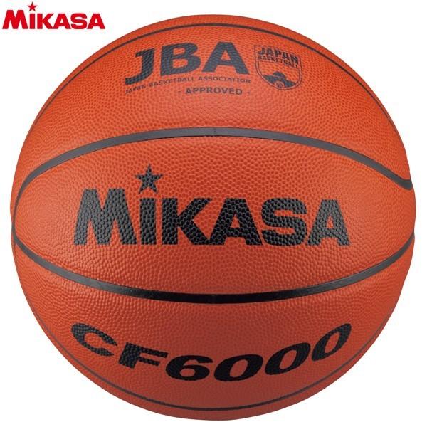 ワンピなど最旬ア のバスケットボール 試合球 試合球 バスケットボール 天然皮革 ボール メーカー直送品 Mikasa 茶 6号 ミカサ Mikasa Cf6000 B Exceed バスケットボール専門店