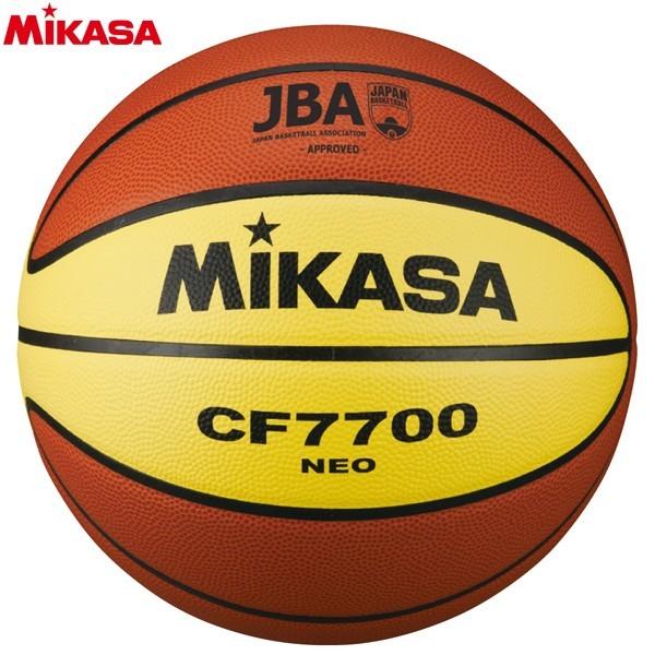 ミカサ バスケットボール 7号 検定付練習球 天然皮革 茶 黄 メーカー直送品 Mikasa バスケ 部活 練習 男子 Mikasa Cf7700 Neo B Exceed バスケットボール専門店 通販 Yahoo ショッピング