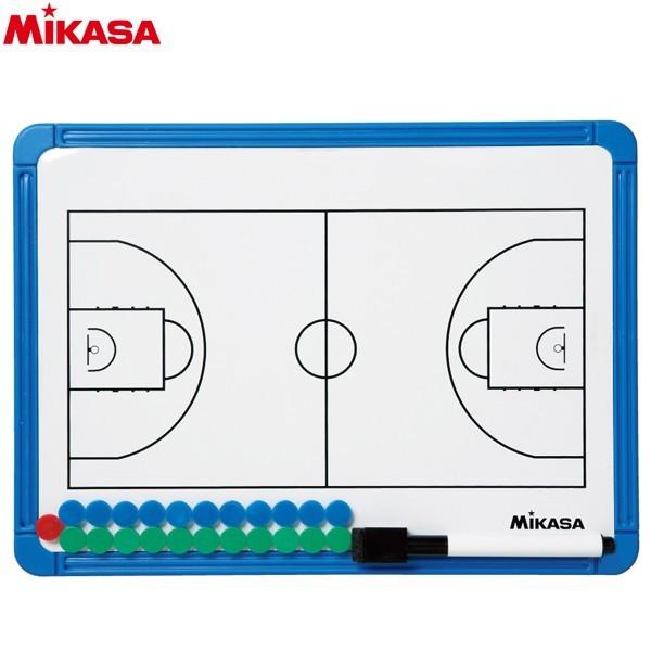 ミカサ 作戦盤 バスケット ブルー [MIKASA]"・手軽に持ち運べるバスケットボール作戦盤・表面は、フルコート、裏面は、ハーフコートになっています。マーカーペンとマーカー消し付です。◆サイズサイズ：24×33cm、重量：500g(ケース...