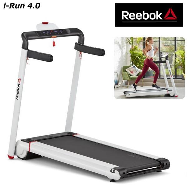 リーボック(Reebok) i-Run 4.0 コンパクトルームランナー 家庭用 Amazon | リーボック(Reebok) i-Run 4.0 コンパクトルーム