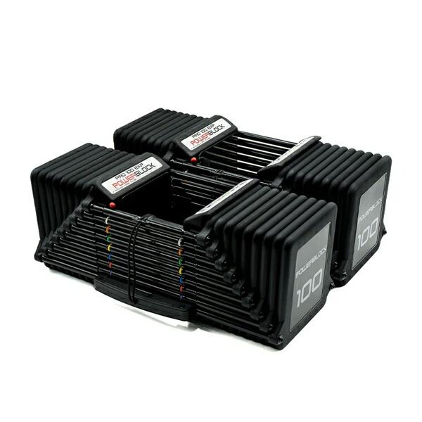 パワーブロック PRO100 EXP ウレタン(2.3-46kg) POWER BLOCK ダンベル