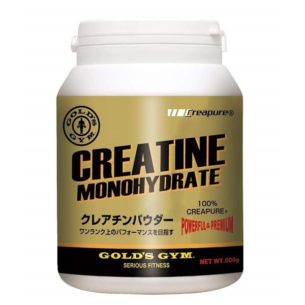 他サイト： クレアチンパウダー 大サイズ 500g GOLD'S GYM_S ゴールドジムサプリの商品画像