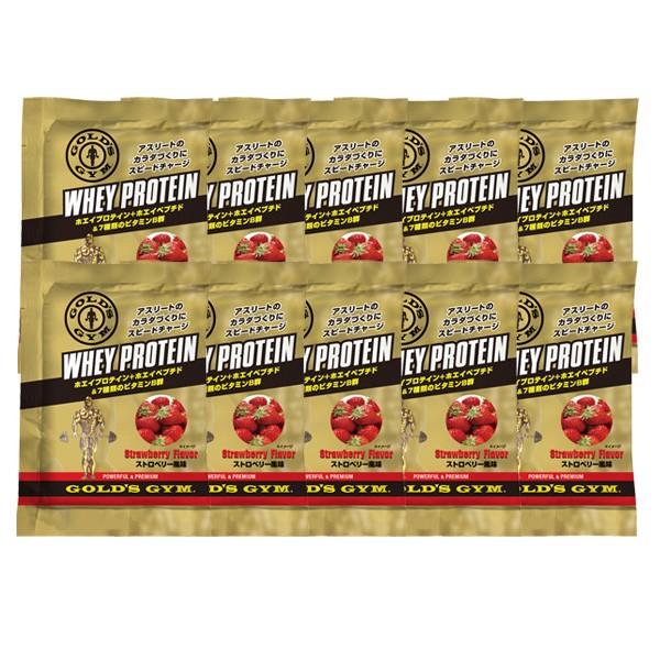 WPIホエイプロテイン 1回分 20g パック×10袋セット GOLD'S GYM_S