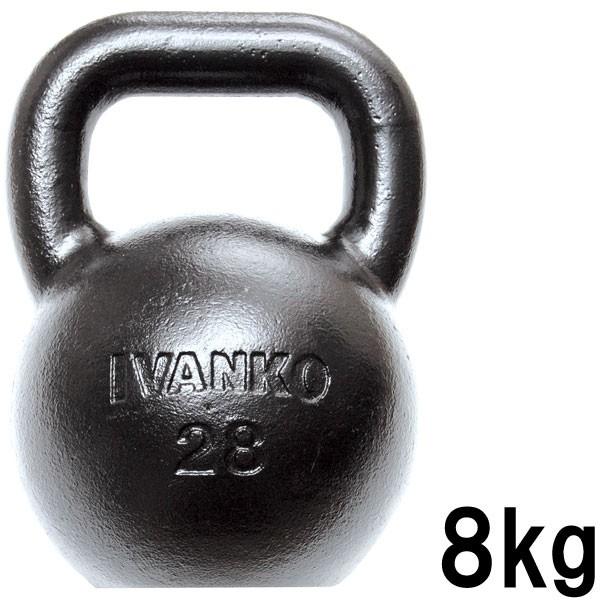 イヴァンコ ケトルベル 8kg 代引不可 メーカー直送品 IVANKO 