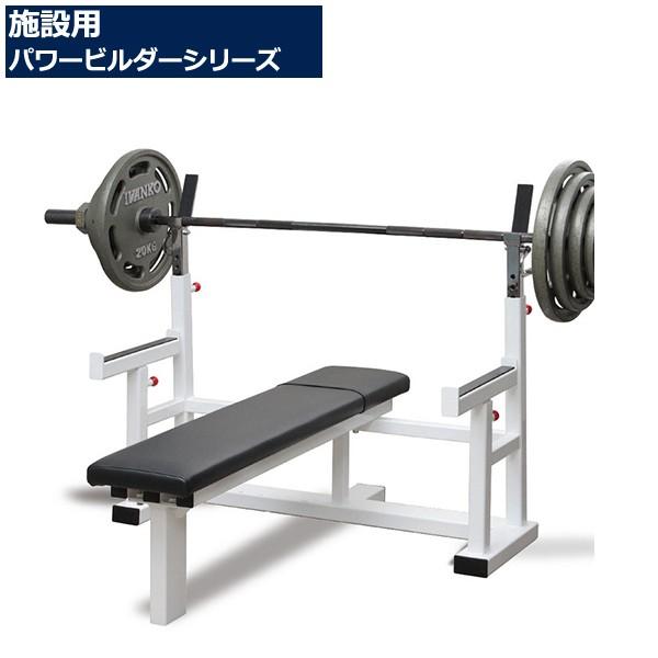 日本製パワービルダーオリンピックベンチの魅力と特徴