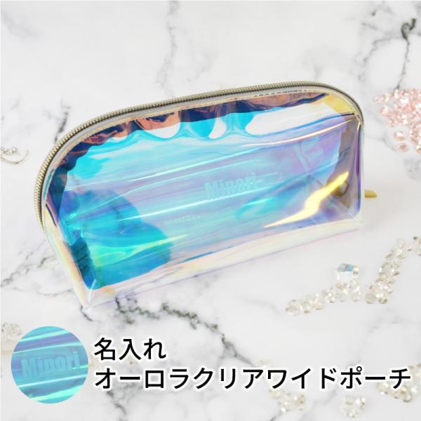 未使用品★canone透けるお花のポーチ Maison de FLEUR ポーチ EC限定クリアポーチS レディース