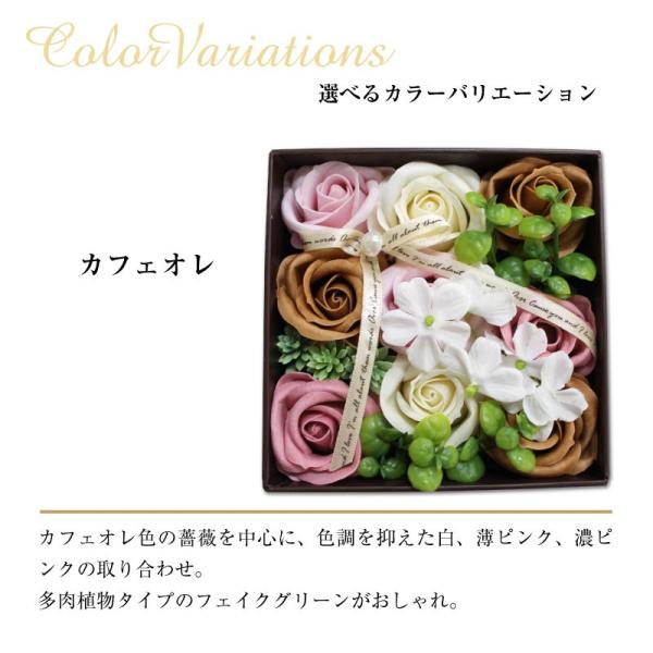 バスフレグランス アンティークボックス バロック 花の形の入浴剤 バスフラワー フラワーギフト Buyee Buyee 일본 통신 판매 상품 옥션의 대리 입찰 대리 구매 서비스