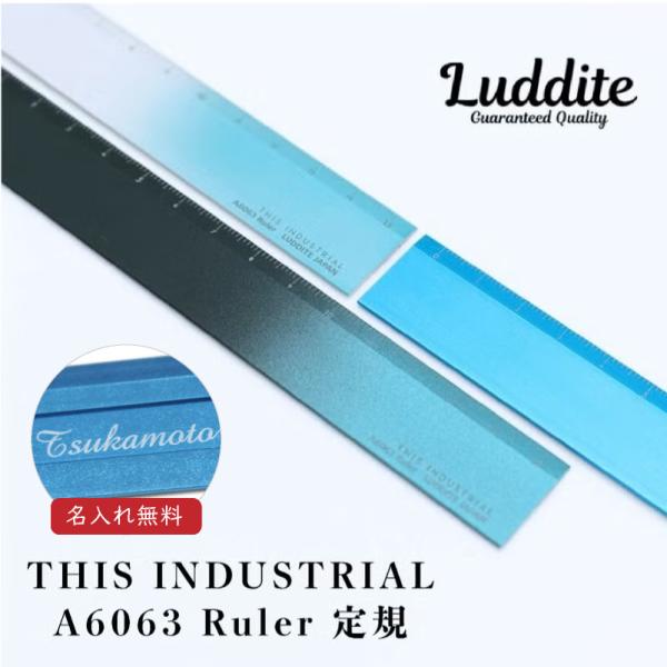 THIS INDUSTRIAL Attractive PenTray