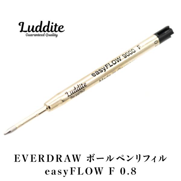 EVERDRAW ボールペンリフィル easyFLOW F 0.8
