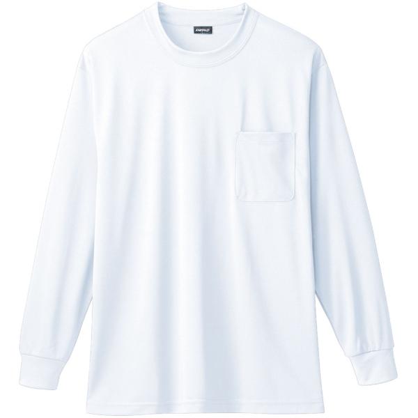 長袖Ｔシャツ（胸ポケット）