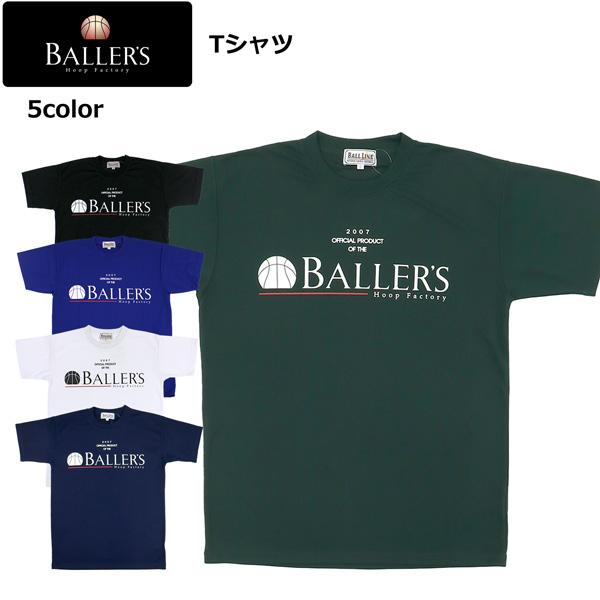 ボーラーズ プラクティスTシャツ BAT-002 バスケ 部活 練習 Tシャツ BALLER'S