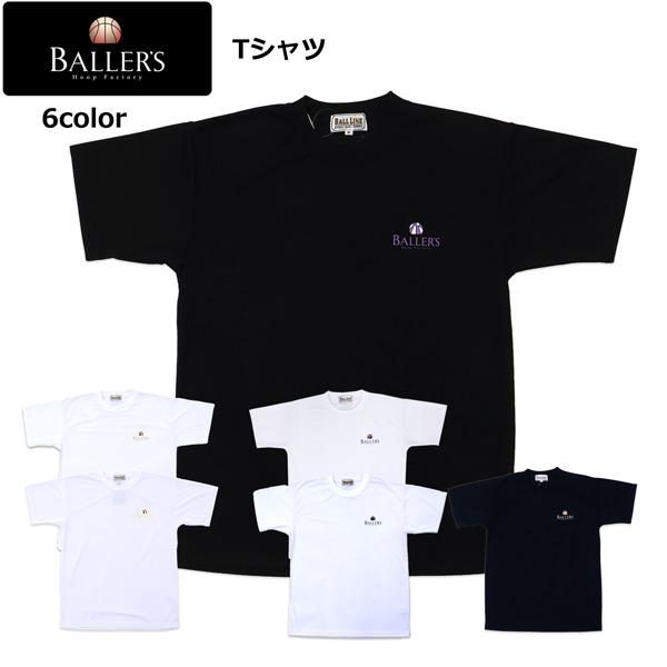 ボーラーズ Tシャツ BAT-225 バスケ 部活 練習 オリジナル BALLER'S