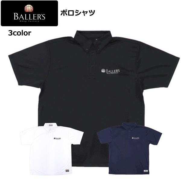 ボーラーズ ポロシャツ BAT-P003 オリジナル バスケ スポーツ 半袖 BALLER'S
