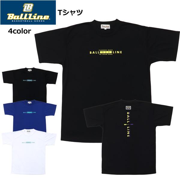 ボールライン Tシャツ BT-1802 バスケ 練習着 半袖  BALL LINE