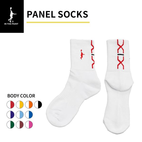 ・色合いはお使いのモニター環境により若干の誤差がございますことご了承ください。バリエーション豊富でレイアップマンが刺繍されたインザペイントソックス。長さは定番ソックスITP25730タイプ・素材：コットン・アクリル・その他・PROCESS：...