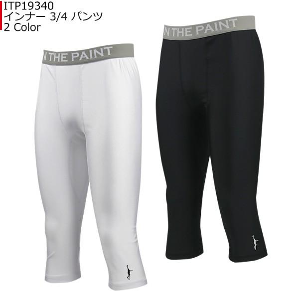 値下げ！インザペイント　IN THE PAINT ウインドパンツ　新品未使用 インザペイント in THE paint ウィンドパンツ バスケット
