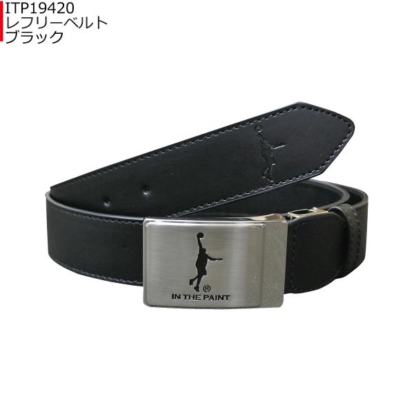 インザペイント レフリー バスケットボール用品の通販 価格比較 価格 Com