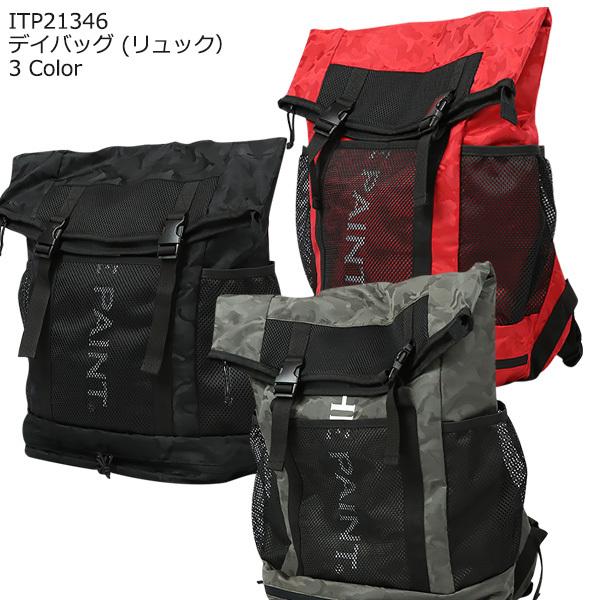 インザペイント In The Paint デイバッグ リュック Itp バスケ スポーツ かばん Itp バスケットボールプロショップ 通販 Yahoo ショッピング
