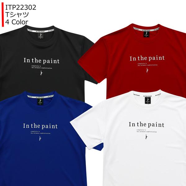 1点限りネコポス対応」インザペイント IN THE PAINT Tシャツ ITP22302 ...