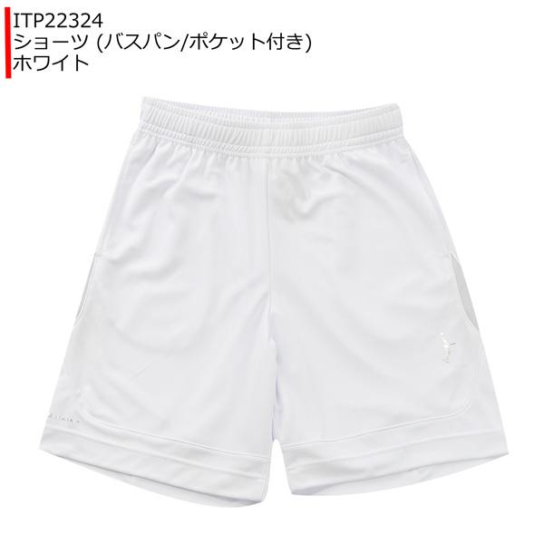 9/5〜9/7お得なクーポン配布中」「1点限りネコポス対応」IN THE