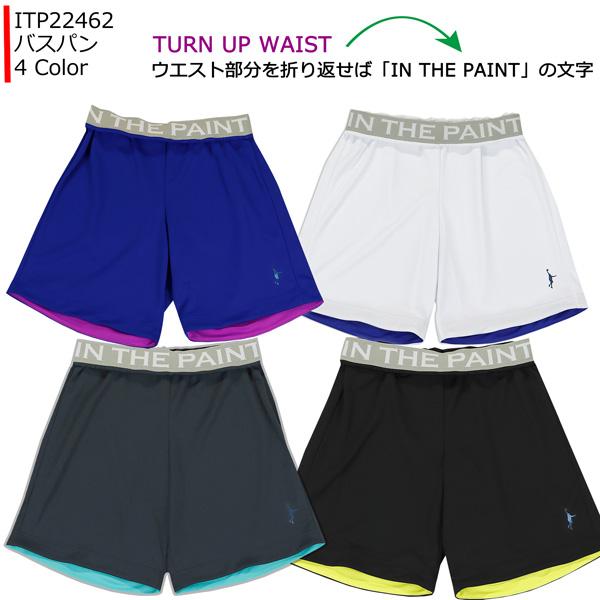 IN THE PAINT SHORTS インザペイント バスパン バスケットパンツ バスケットボールウェア 2024SS(itp2430711