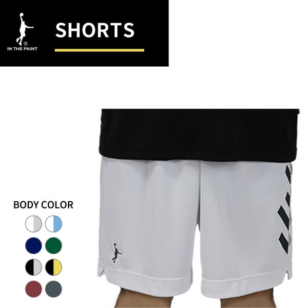 basketballpro_itp24336