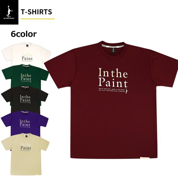 1点限りネコポス対応」IN THE PAINT インザペイント ITP25321 T