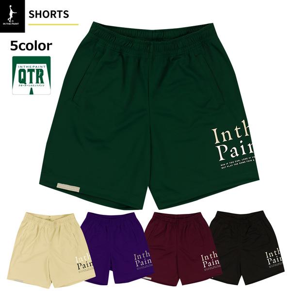 1点限りネコポス対応」IN THE PAINT インザペイント ITP25322 ショーツ
