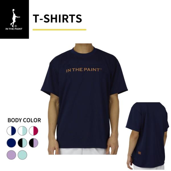 即納/優良配送】「1点限りネコポス対応」IN THE PAINT インザペイント