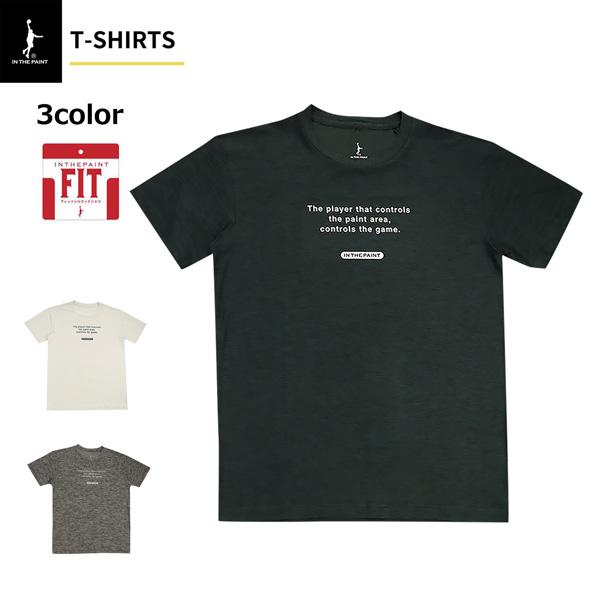 8/9〜8/11お得なクーポン配布中」「1点限りネコポス対応」IN THE