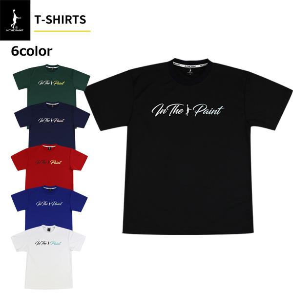 ・色合いはお使いのモニター環境により若干の誤差がございますことご了承ください。カラーバリエーション豊富なTシャツ。・素材：エアロシルバー(ポリエステル100%)・PROCESS:プリント・男女兼用サイズです。※代金引換はネコポスには対応して...