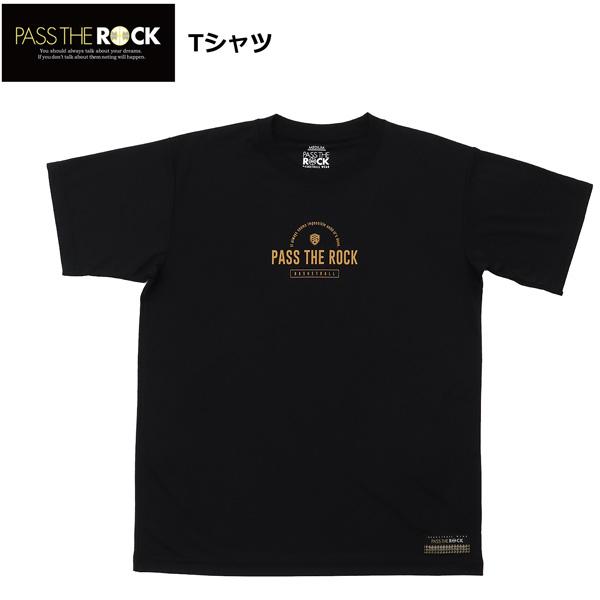 パスザロック Tシャツ PTR-1805 バスケ 吸汗速乾 半袖 練習着 PASS THE ROCK
