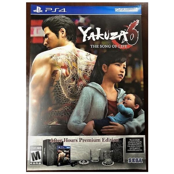 Yakuza 6: The Song of Life After hours Premium Edition 北米版 PS4 海外版ソフト