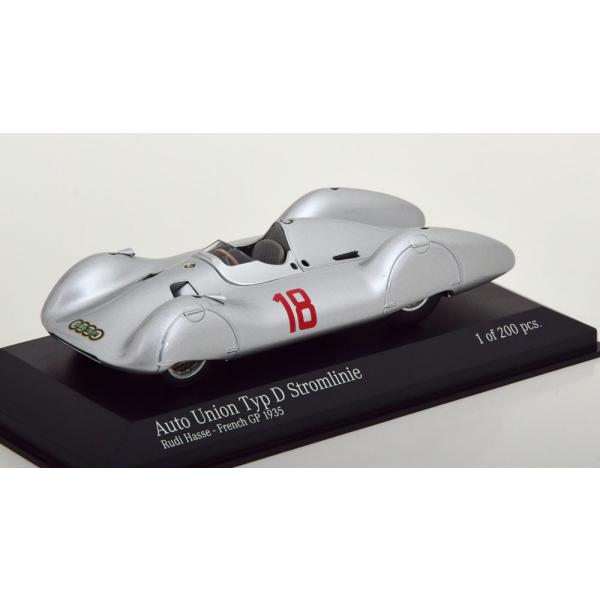 アウトウニオン タイプD ストロムリニエ 1935 / MINICHAMPS 1/43