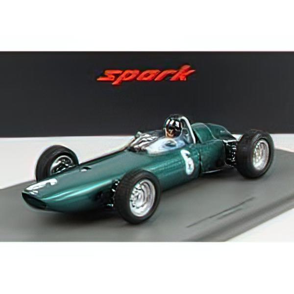 BRM - P57 N 6 WINNER MONACO GP 1963 G.HILL CON VETRINA WITH