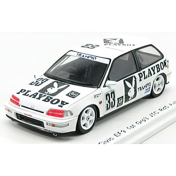 ミニカー　シビック　5台セット　POP RACE EG6 EF3 FN2 EF9 Amazon | ホットウィール ホンダ シビック アニバーサリー EF